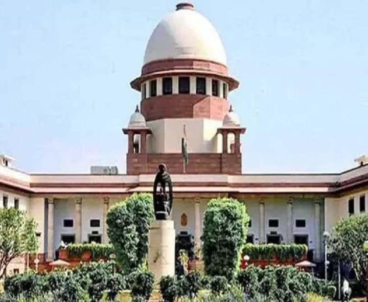 అరెస్టులపై సుప్రీంకోర్టు కీలక తీర్పు