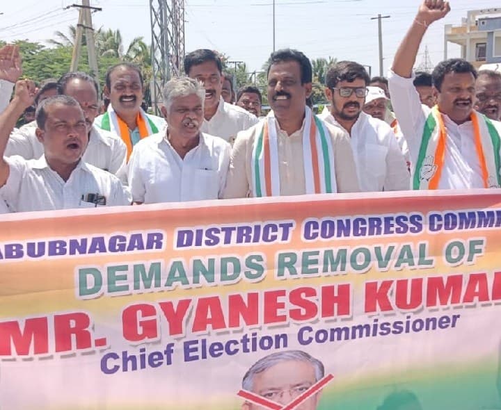 GMR నాయకత్వంలో దేవరకద్ర కాంగ్రెస్ శ్రేణుల మహాధర్నా - Udayam