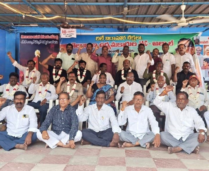 'ఉద్యమకారుల సమస్యలు పరిష్కరించండి' - Udayam