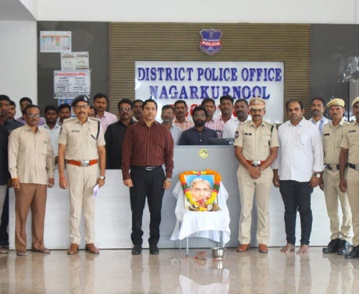 చాకలి ఐలమ్మ 131వ జయంతి వేడుకలు - Udayam