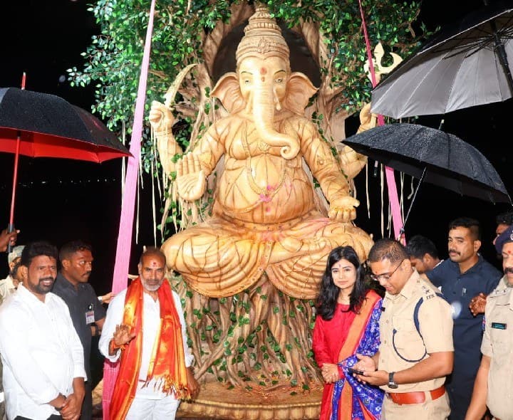వైభవంగా వేములవాడలో వినాయక నిమజ్జన వేడుకలు - Udayam