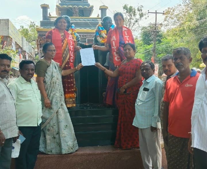 “అంగన్వాడీల సమస్యలపై వినతిపత్రం - Udayam
