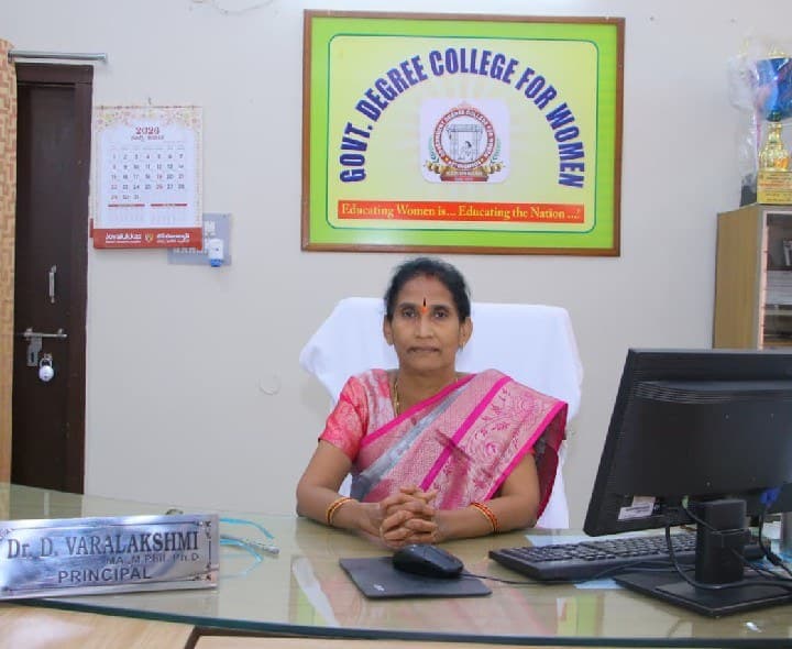 డిగ్రీ స్పాట్‌ అడ్మిషన్లు - Udayam