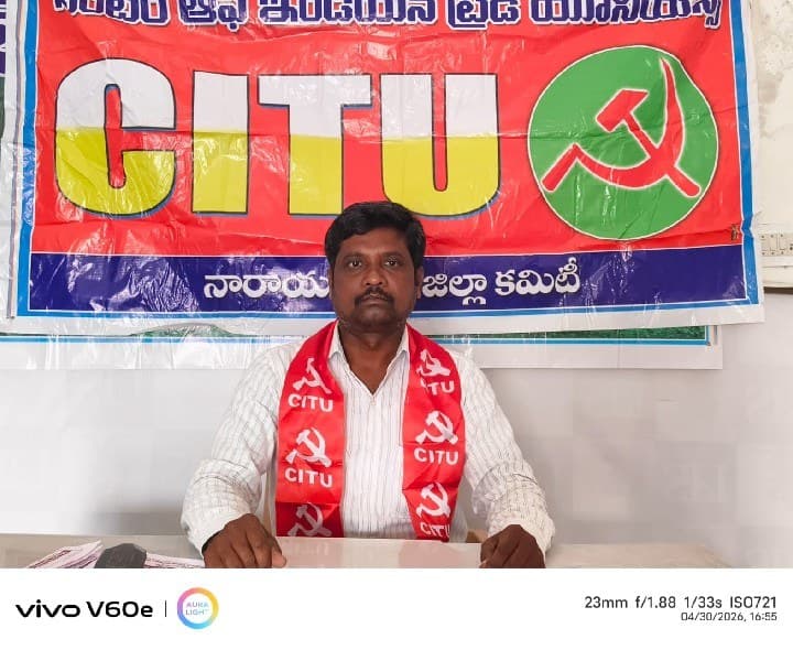 సన్మానాలు సరే.. సమస్యల సంగతి చూడండి - Udayam