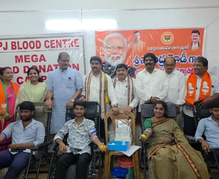 మోదీ తోనే దేశాభివృద్ధి - Udayam