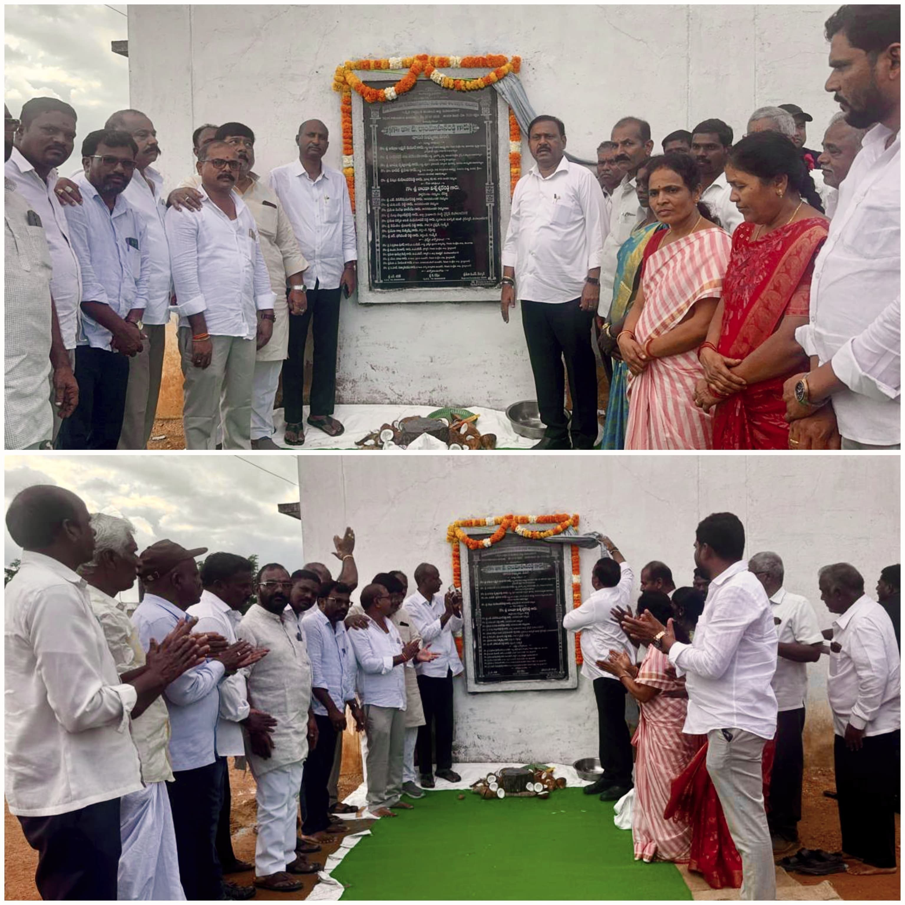 గండీడ్ గురుకులంలో రూ.70 లక్షలతో భోజనశాలకు శంకుస్థాపన