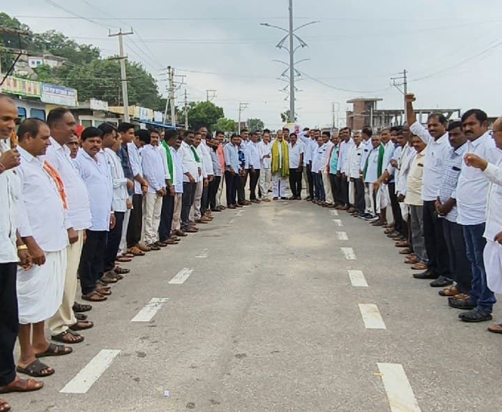 రుద్రంగిలో సీఎం పర్యటన సన్నాహక సమావేశం నిర్వహణ - Udayam