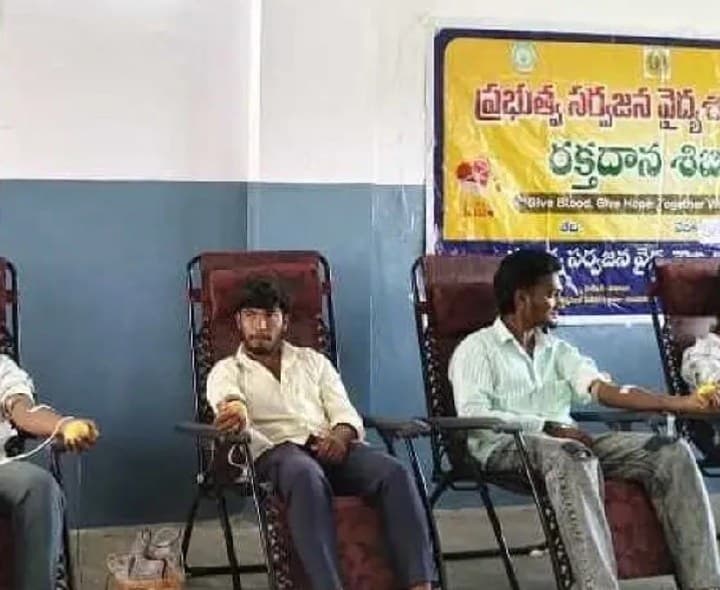 రక్తదాన శిబిరానికి విశేష స్పందన - Udayam