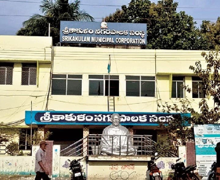 శ్రీకాకుళం నగరపాలక సంస్థ ఎన్నికలపై సీఎం దృష్టి