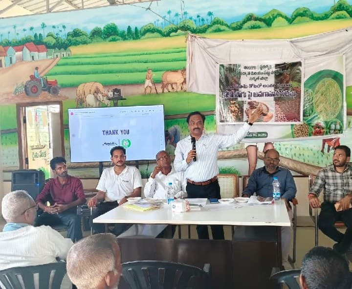 న్యూ పోచంపాడ్‌లో కోకో సాగుపై అవగాహనా సదస్సు - Udayam