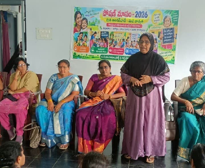 మా అంగన్వాడి మా బాధ్యత పై అవగాహన - Udayam