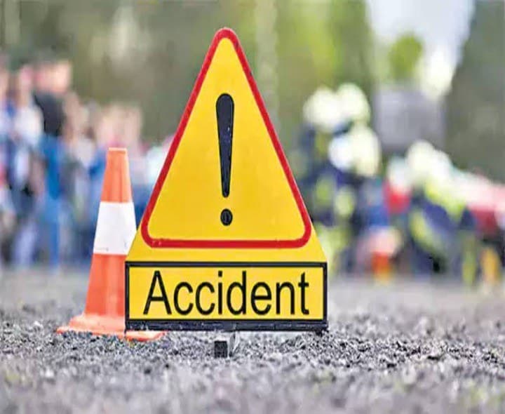 ఘోర రోడ్డు ప్రమాదం.. నలుగురు మృతి