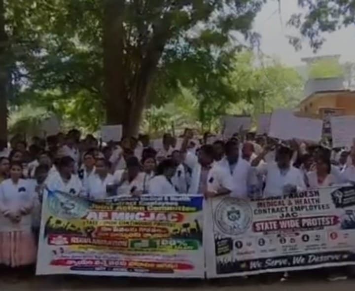 ఉద్యోగ, ఆరోగ్య భద్రత కల్పించాలి - Udayam
