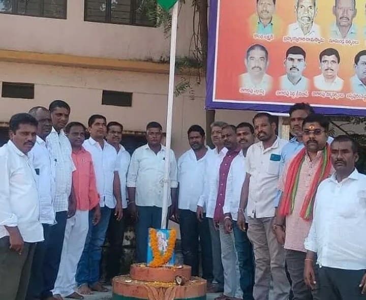 బీజేపీ ఆధ్వర్యంలో విమోచన దినోత్సవం - Udayam