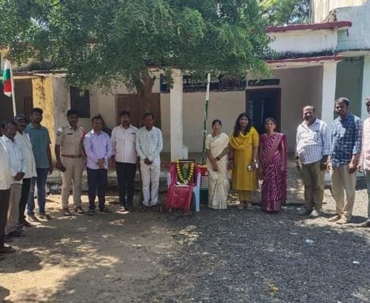 నాగల్‌గిద్దలో ఘనంగా ప్రజాపాలన దినోత్సవం - Udayam