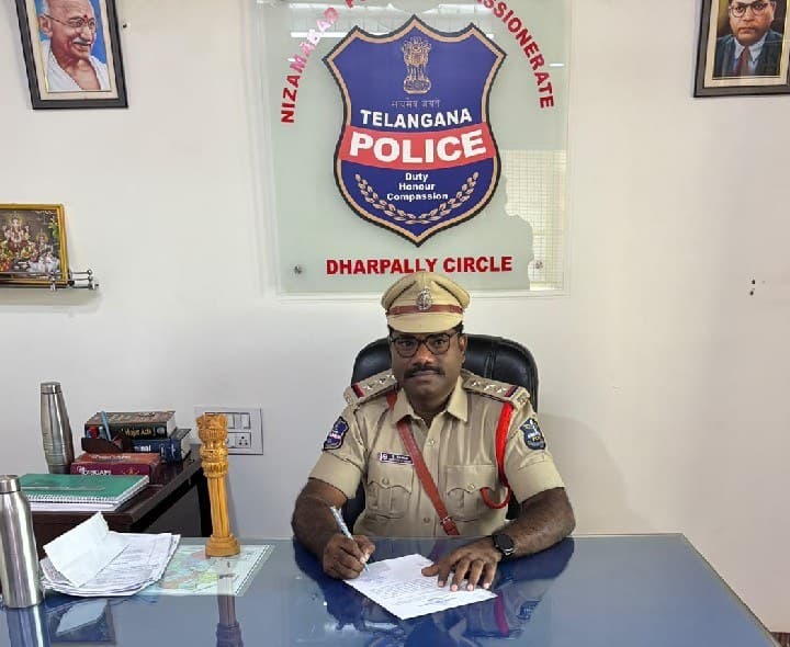 ధర్పల్లి సీఐగా ఎస్. రామన్ బాధ్యతల స్వీకరణ - Udayam