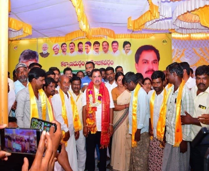 బ్రహ్మసముద్రం మండలంలో వైసీపీకి భారీ షాక్ - Udayam