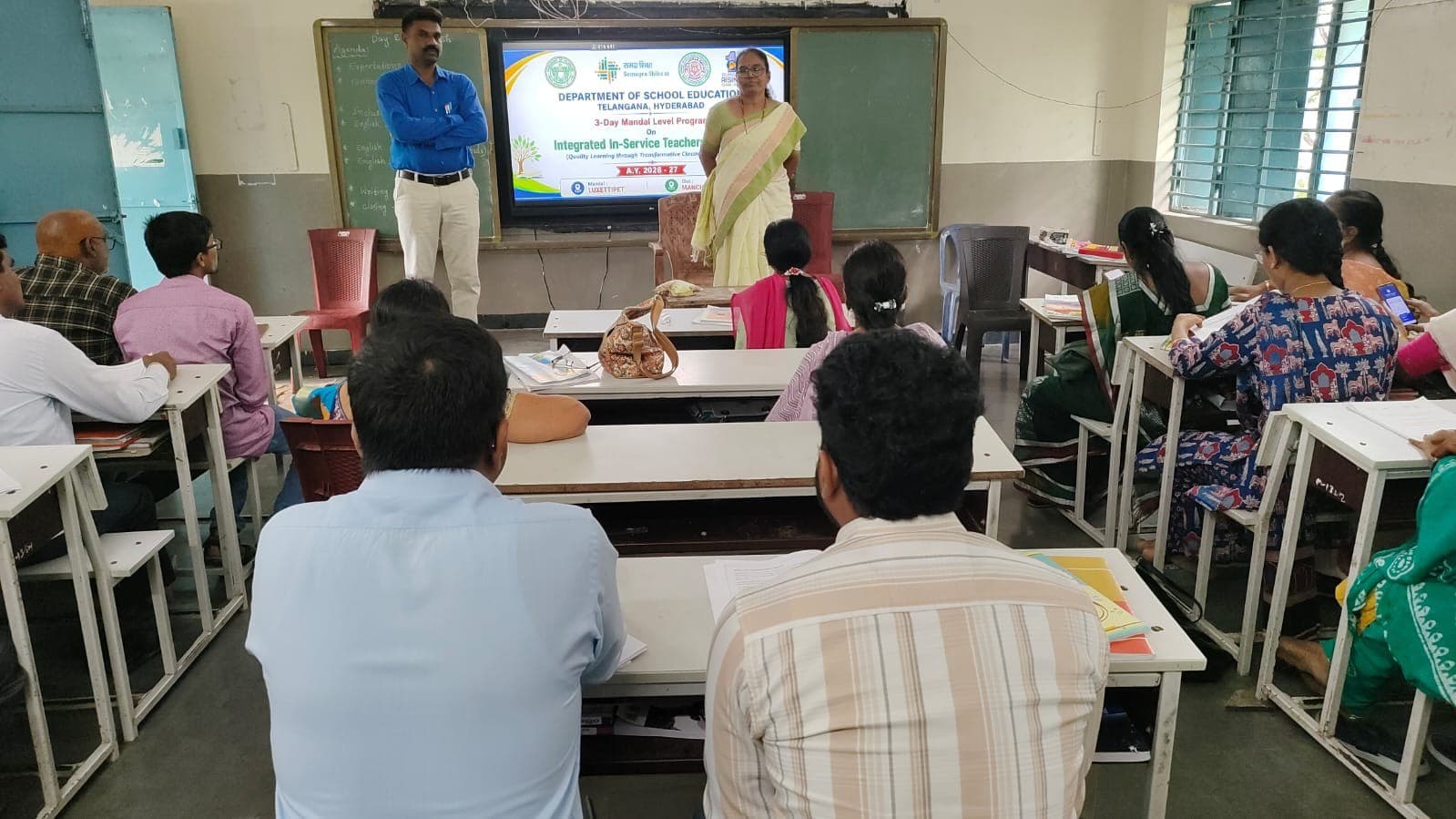 విద్యాబోధనలో నూతన మెలుకువలు నేర్చుకోవాలి
