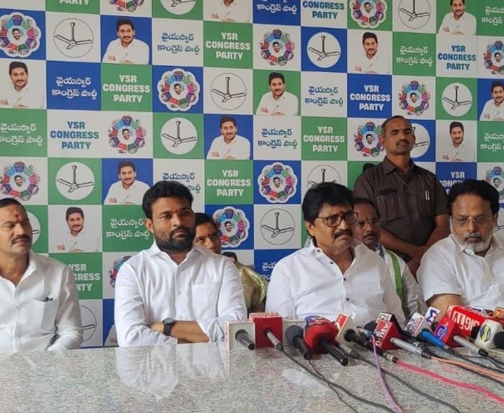 మాజీ సీఎంపై విమర్శలు చేయడం తగదు - Udayam