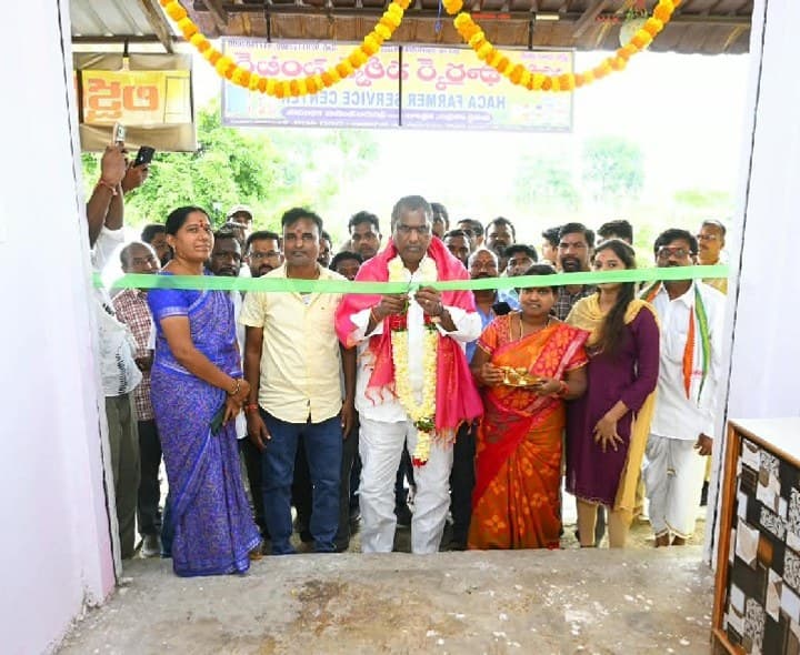 హాక్ ఫార్మర్ సర్వీస్ సెంటర్ ప్రారంభించిన మంత్రి అడ్లూరి - Udayam