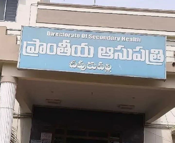 ప్రియుడి హత్య.. తర్వాత నిందితురాలి ఆత్మహత్య - Udayam