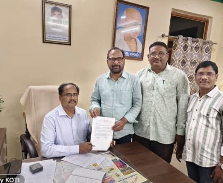 ఆ సొమ్ము త్వరగా జమచేయండి - Udayam