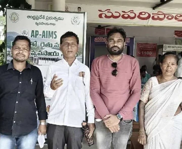 మన్యం జడ్పీ ఛైర్మన్ పదవిని ఎస్టీలకు రిజర్వ్ చేయాలి - Udayam
