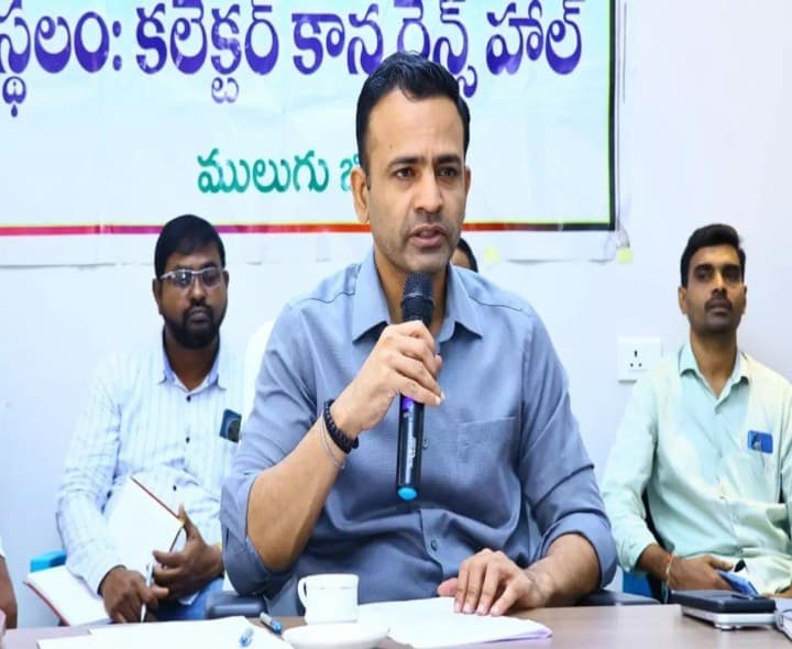 నకిలీ వాట్సాప్ సందేశాలపై కలెక్టర్ హెచ్చరిక - Udayam