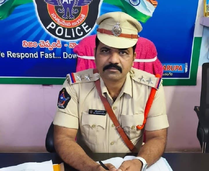 వెంకటగిరి ఎస్సైగా ఖాదర్బాషా నియామకం - Udayam