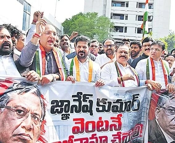 సీఈసీ రాజీనామాకు కాంగ్రెస్ డిమాండ్ - Udayam
