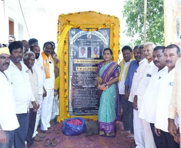 రూ.1.20 కోట్ల పనులకు శంకుస్థాపన - Udayam