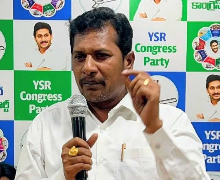 పీ.సీ.పల్లిలో రేపు వైసీపీ నేతల భేటీ - Udayam