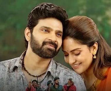అమెజాన్ ప్రైమ్లోకి శ్రీవిష్ణు ‘కామ్రేడ్ కల్యాణ్’ - Udayam