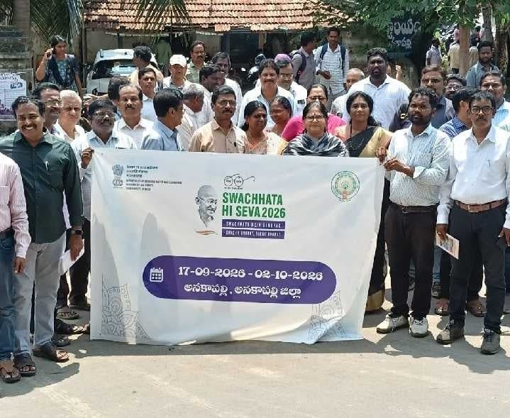 గ్రామాల పరిశుభ్రతపై డీపీఓ ఆదేశం - Udayam