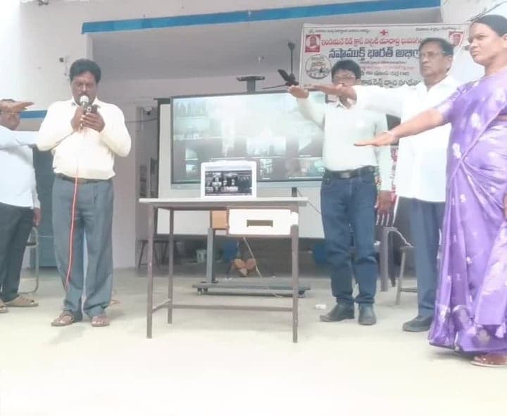 మాదకద్రవ్యాలపై రెడ్క్రాస్ అవగాహన - Udayam