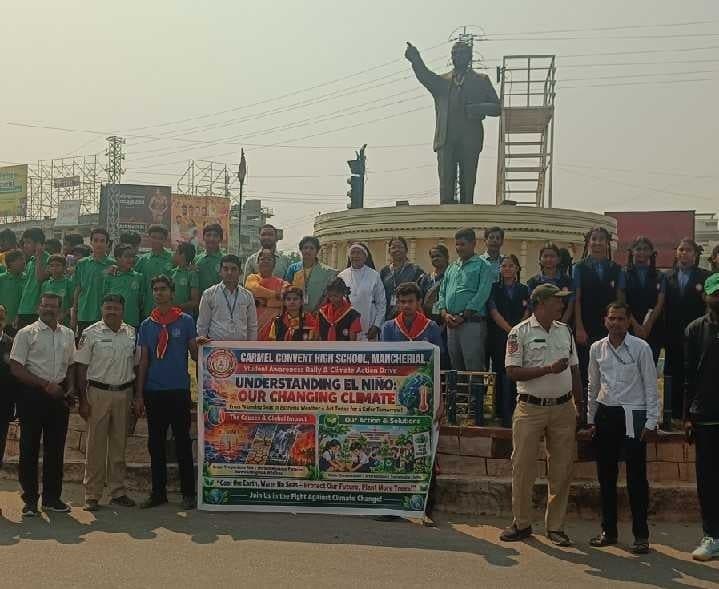 ఎల్నినోపై విద్యార్థుల మానవహారం - Udayam