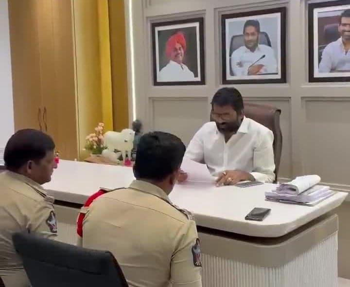 YCP MLC హౌస్ అరెస్ట్ - Udayam