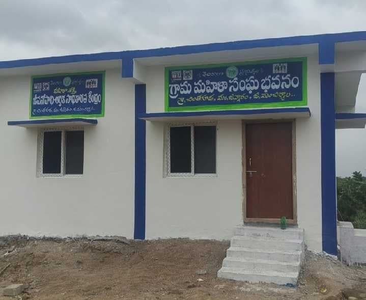 ప్రారంభానికి సిద్ధమైన చింతగూడ VO భవనం - Udayam