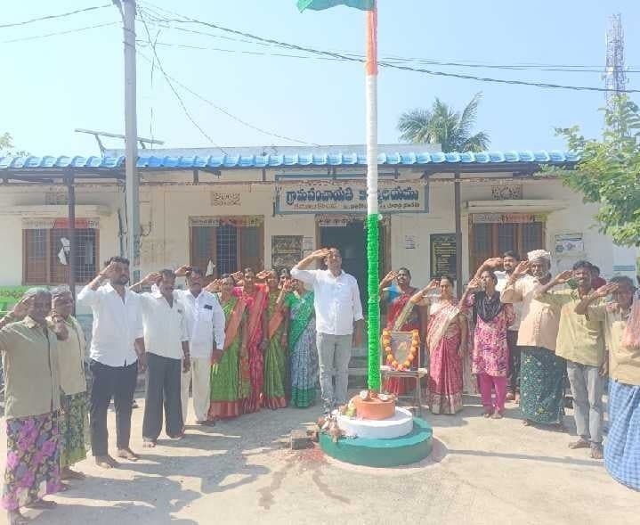 వేములకొండలో ప్రజాపాలన దినోత్సవం - Udayam