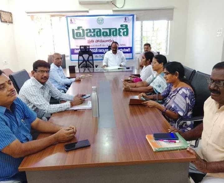 నంగునూరులో ప్రారంభమైన ప్రజావాణి కార్యక్రమం - Udayam