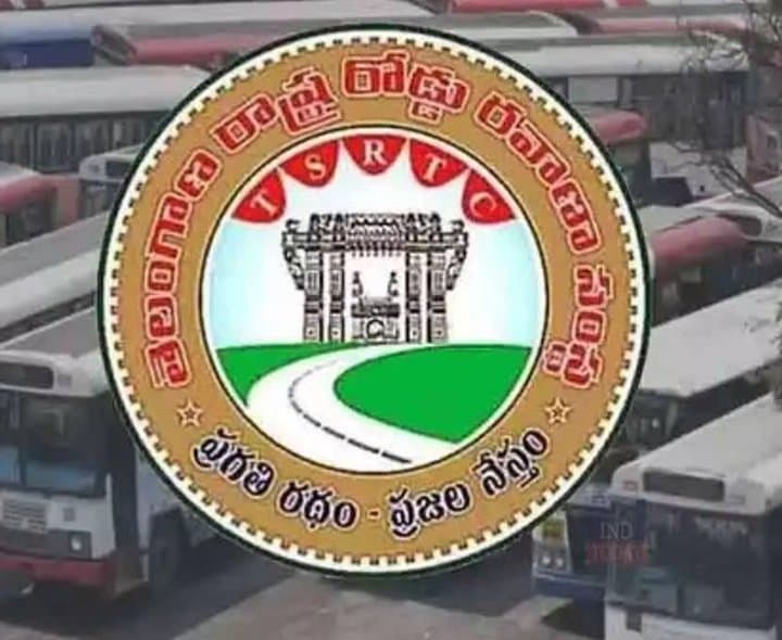 డిసెంబర్లో ఆర్టీసీకి ‘గవర్నమెంట్’ హోదా - Udayam Digital