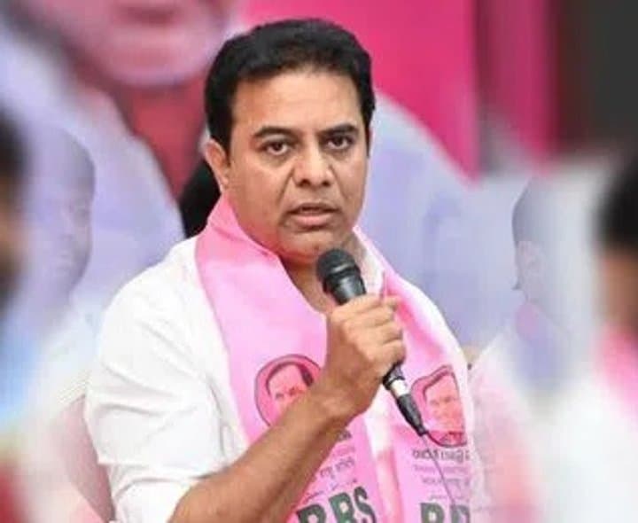 నేడు కోర్టుకు హాజరుకానున్న కేటీఆర్ - Udayam Digital
