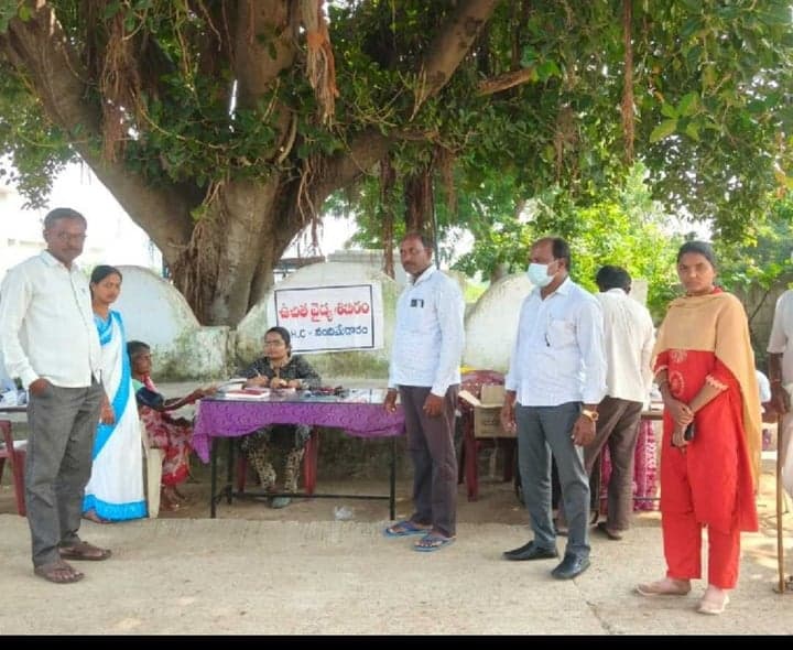 నరసింహులపల్లిలో ఉచిత వైద్య శిబిరం - Udayam