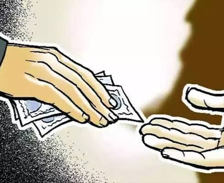 టీసీలకు అక్రమ వసూళ్లా? - Udayam Digital