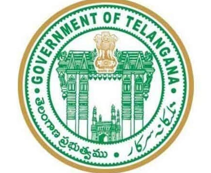 తెలంగాణ ఆరోగ్య శాఖకు రూ.200 కోట్ల నిధులు - Udayam Digital