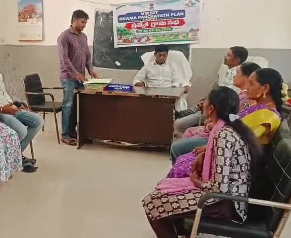 గ్రామ సమస్యలపై అదిల్పేట్లో చర్చ - Udayam