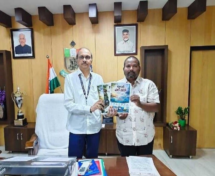 'సూపర్ ఎల్ నినో' ప్రత్యేక సంచిక ఆవిష్కరణ
