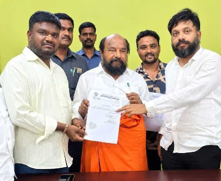 బీసీ సంఘం జాతీయ ప్రధాన కార్యదర్శిగా నరేష్ - Udayam