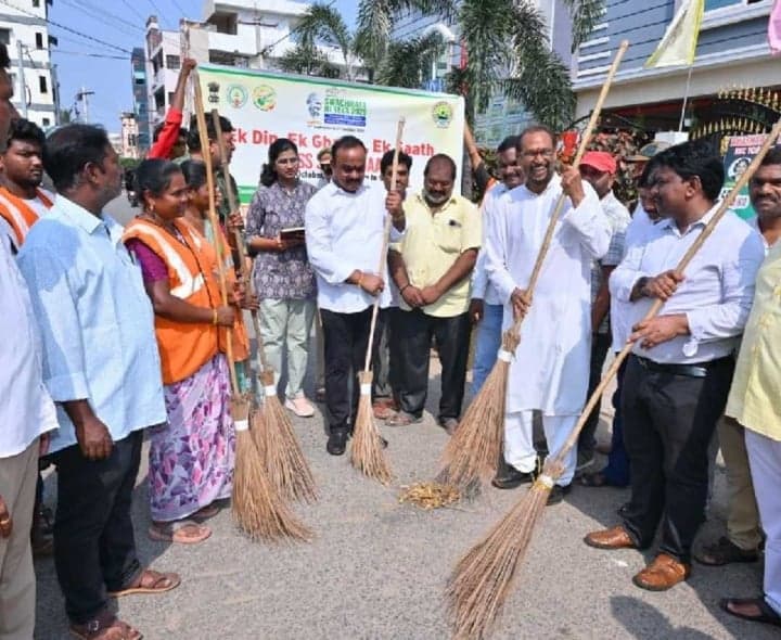 అనకాపల్లిలో ‘స్వచ్ఛతే సేవ’ కార్యక్రమం - Udayam