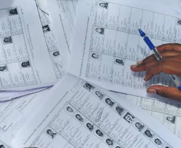 జిల్లాలో 22, 23 తేదీల్లో ఓటర్ల ప్రచార దినాలు - Udayam